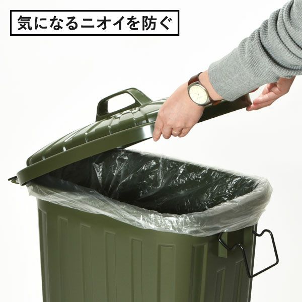  スーパーカン 60型 角型 | インテリア雑貨・ゴミ箱