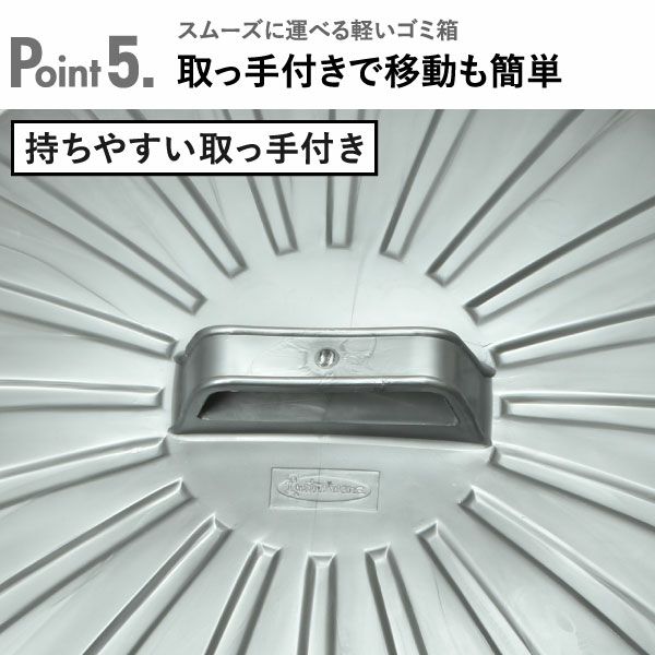  スーパーカン 60型 角型 | インテリア雑貨・ゴミ箱