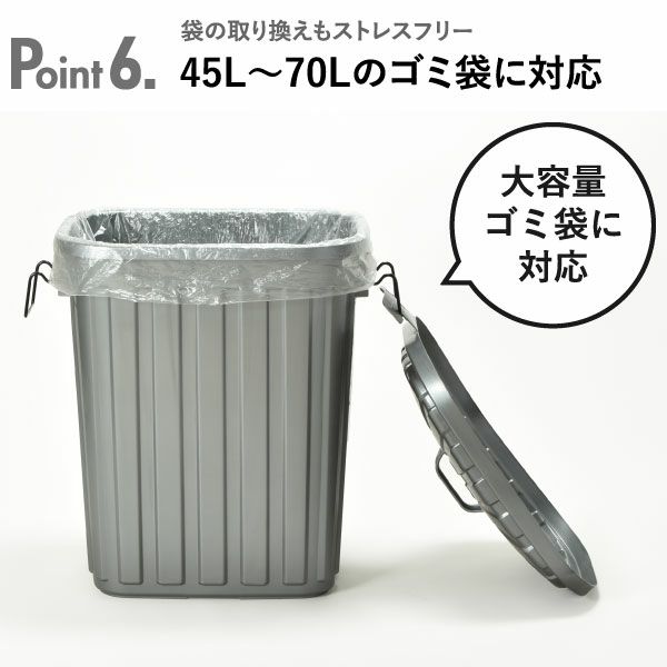  スーパーカン 60型 角型 | インテリア雑貨・ゴミ箱