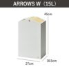 ヤマト工芸 ARROWS W | インテリア雑貨・ゴミ箱