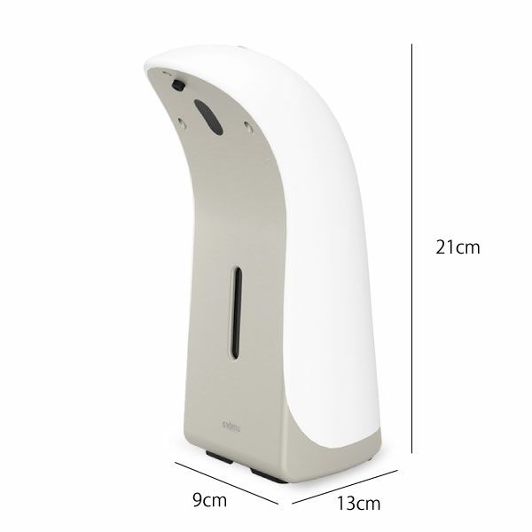 Umbra エンペラー オートソープディスペンサー | キッチン雑貨・ソープディスペンサー