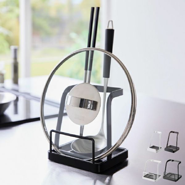 山崎実業 お玉＆鍋ふたスタンド タワー tower | キッチン雑貨・タワーシリーズ