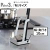 山崎実業 お玉＆鍋ふたスタンド タワー tower | キッチン雑貨・タワーシリーズ