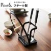 山崎実業 お玉＆鍋ふたスタンド タワー tower | キッチン雑貨・タワーシリーズ