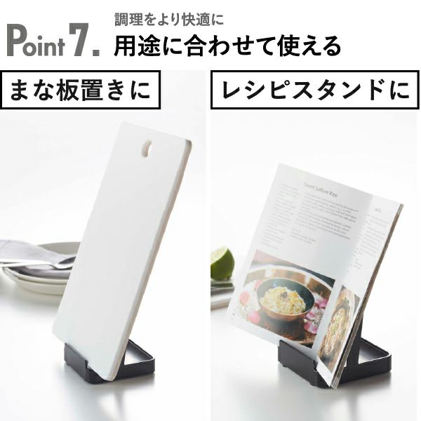 山崎実業 お玉＆鍋ふたスタンド タワー tower | キッチン雑貨・タワーシリーズ