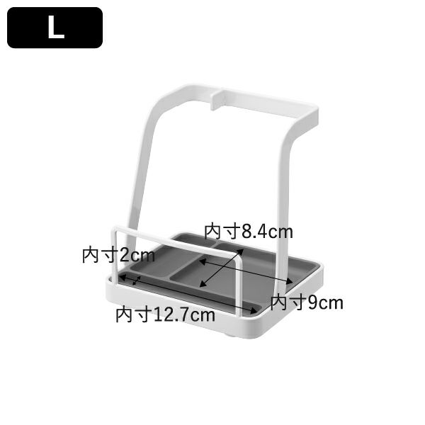 山崎実業 お玉＆鍋ふたスタンド タワー tower | キッチン雑貨・タワーシリーズ
