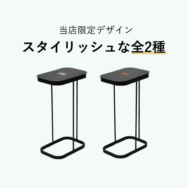 山崎実業 分別ゴミ袋ホルダー LUCE ルーチェ | インテリア雑貨・ゴミ箱