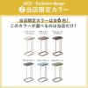 山崎実業 分別ゴミ袋ホルダー LUCE ルーチェ | インテリア雑貨・ゴミ箱