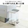 山崎実業 分別ゴミ袋ホルダー LUCE ルーチェ | インテリア雑貨・ゴミ箱