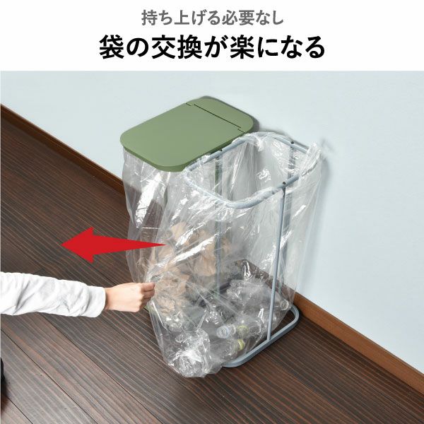 山崎実業 分別ゴミ袋ホルダー LUCE ルーチェ | インテリア雑貨・ゴミ箱