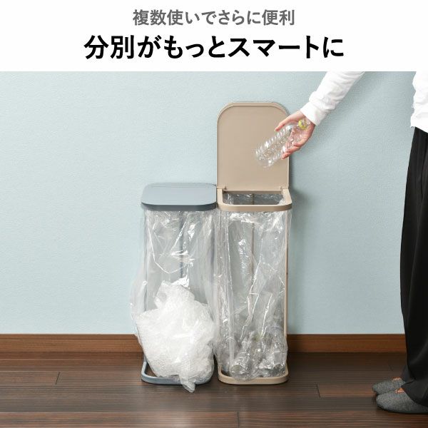山崎実業 分別ゴミ袋ホルダー LUCE ルーチェ | インテリア雑貨・ゴミ箱