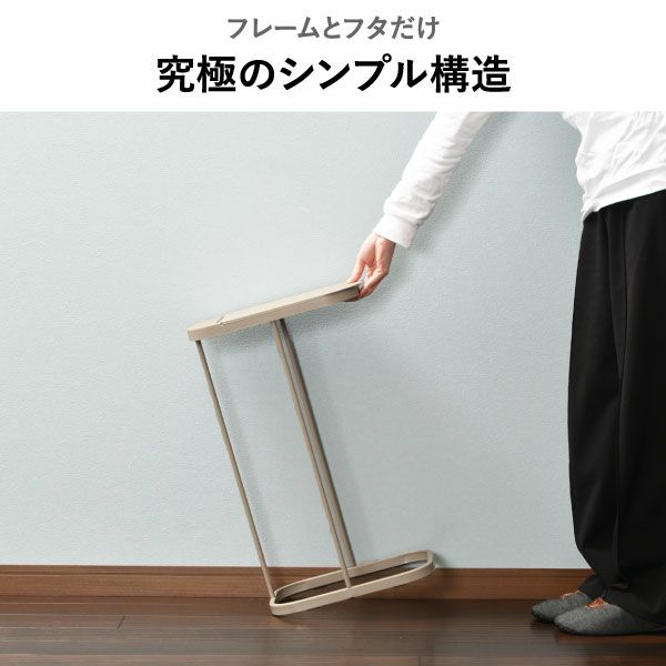 山崎実業 分別ゴミ袋ホルダー LUCE ルーチェ | インテリア雑貨・ゴミ箱