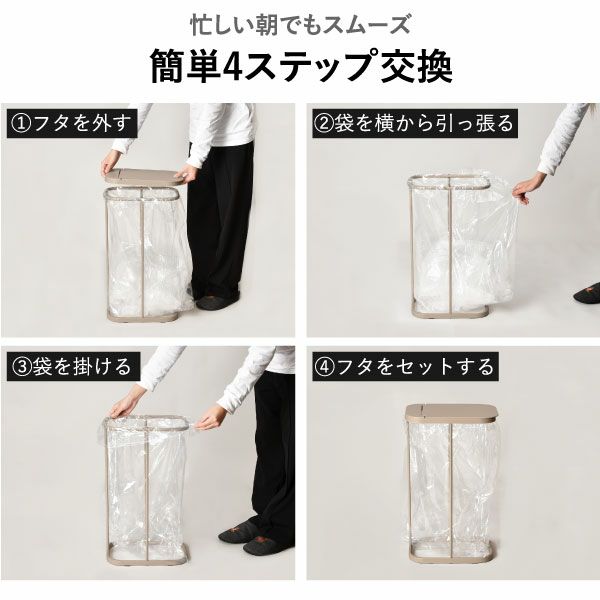 山崎実業 分別ゴミ袋ホルダー LUCE ルーチェ | インテリア雑貨・ゴミ箱