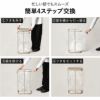 山崎実業 分別ゴミ袋ホルダー LUCE ルーチェ | インテリア雑貨・ゴミ箱