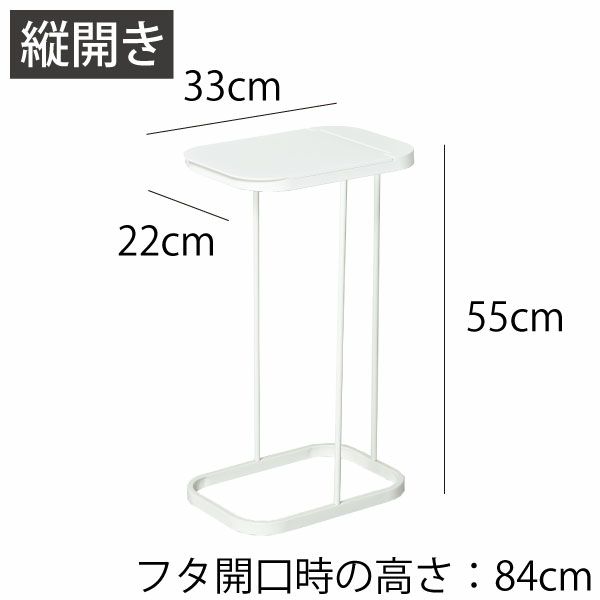 山崎実業 分別ゴミ袋ホルダー LUCE ルーチェ | インテリア雑貨・ゴミ箱