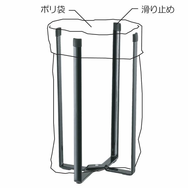 山崎実業 キッチンエコスタンド タワー tower | キッチン雑貨・タワーシリーズ