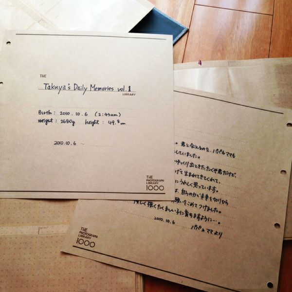 The Photograph Library 1000 | フォトアルバム