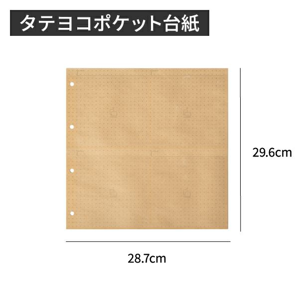 The Photograph Library 1000 | フォトアルバム