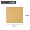 The Photograph Library 1000 | フォトアルバム