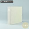 The Photograph Library 1000 | フォトアルバム