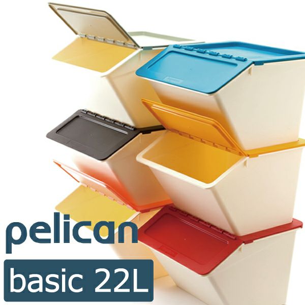 stacksto, pelican basic スタックストー ペリカン 22L | インテリア