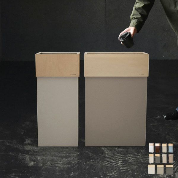 W CUBE ダブルキューブ | インテリア雑貨・ゴミ箱