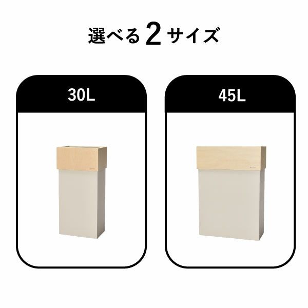 W CUBE ダブルキューブ | インテリア雑貨・ゴミ箱