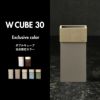 W CUBE 30 | インテリア雑貨・ゴミ箱