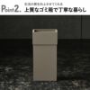 W CUBE 30 | インテリア雑貨・ゴミ箱テリア雑貨・ゴミ箱