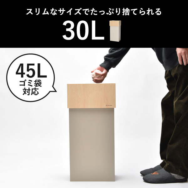 W CUBE ダブルキューブ | インテリア雑貨・ゴミ箱
