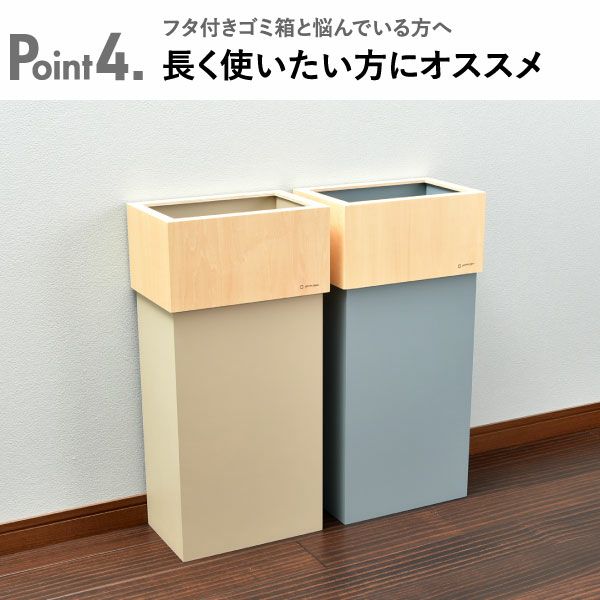 W CUBE ダブルキューブ | インテリア雑貨・ゴミ箱