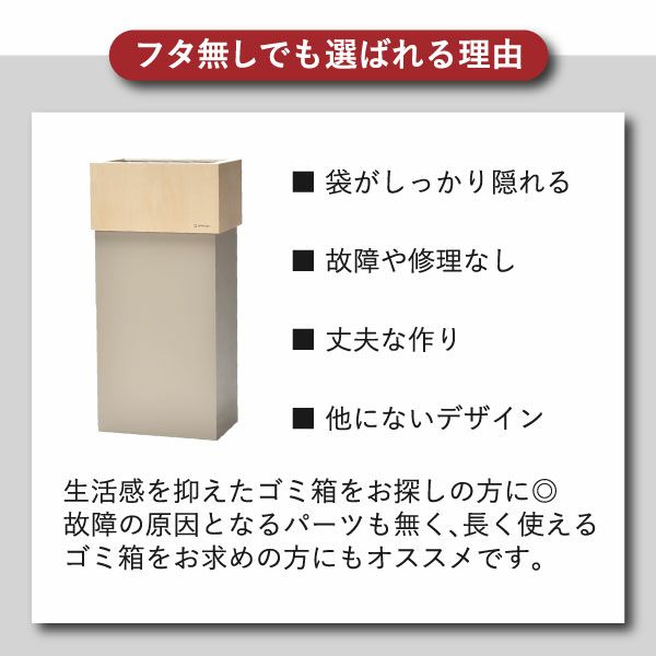 W CUBE ダブルキューブ | インテリア雑貨・ゴミ箱