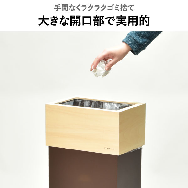 W CUBE ダブルキューブ | インテリア雑貨・ゴミ箱