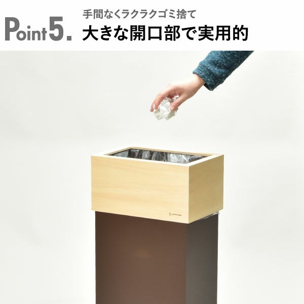 W CUBE ダブルキューブ | インテリア雑貨・ゴミ箱