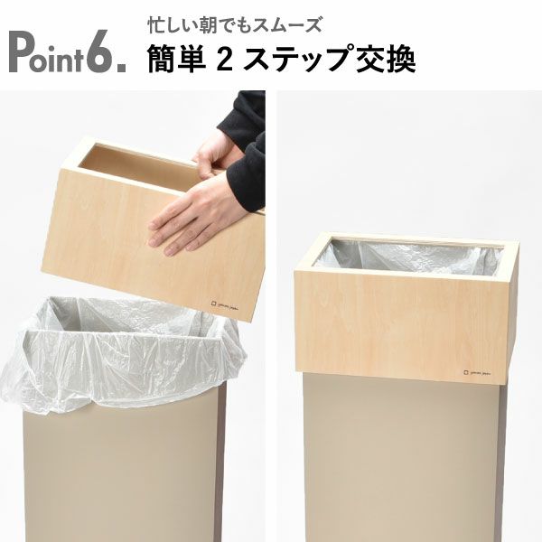 W CUBE ダブルキューブ | インテリア雑貨・ゴミ箱