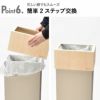 W CUBE ダブルキューブ | インテリア雑貨・ゴミ箱