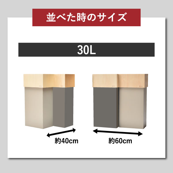 W CUBE ダブルキューブ | インテリア雑貨・ゴミ箱