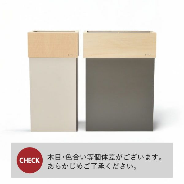 W CUBE ダブルキューブ | インテリア雑貨・ゴミ箱