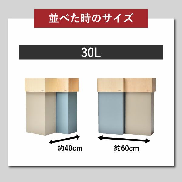 W CUBE ダブルキューブ | インテリア雑貨・ゴミ箱