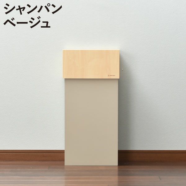 W CUBE ダブルキューブ | インテリア雑貨・ゴミ箱