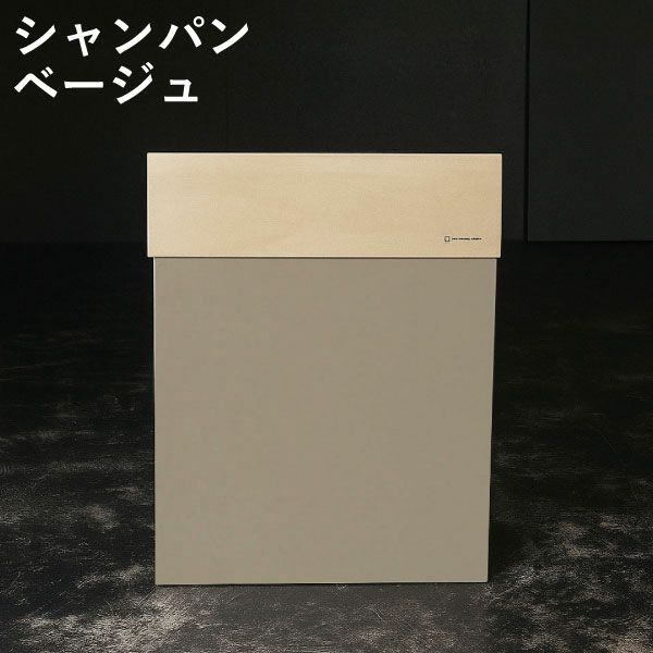 W CUBE ダブルキューブ | インテリア雑貨・ゴミ箱