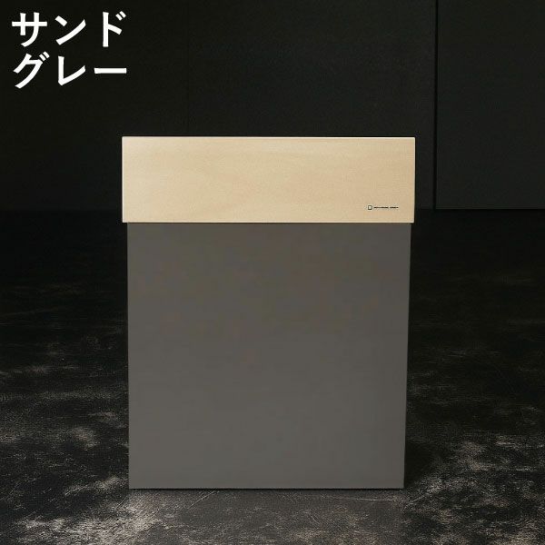 W CUBE ダブルキューブ | インテリア雑貨・ゴミ箱