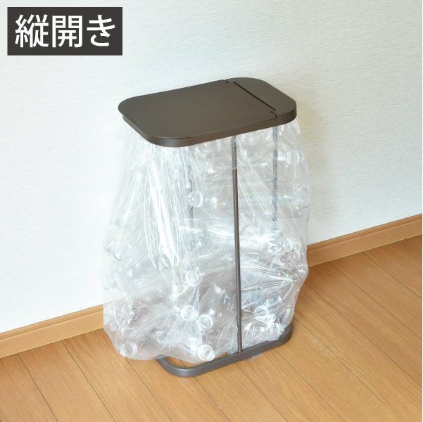 山崎実業 分別ゴミ袋ホルダー LUCE ルーチェ 2個セット | インテリア雑貨・ゴミ箱