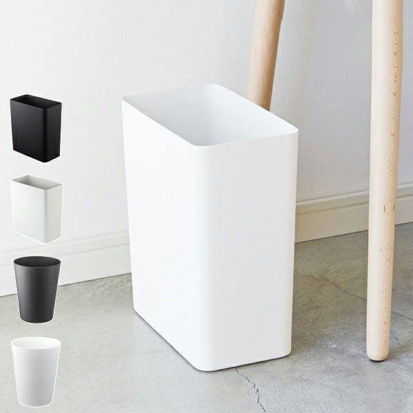 山崎実業 トラッシュカン タワー 2個セット tower | インテリア
