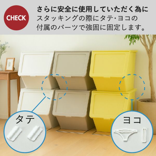 stacksto, pelican garbee スタックストー ペリカン ガービー 38L 2個セット | インテリア雑貨・ゴミ箱