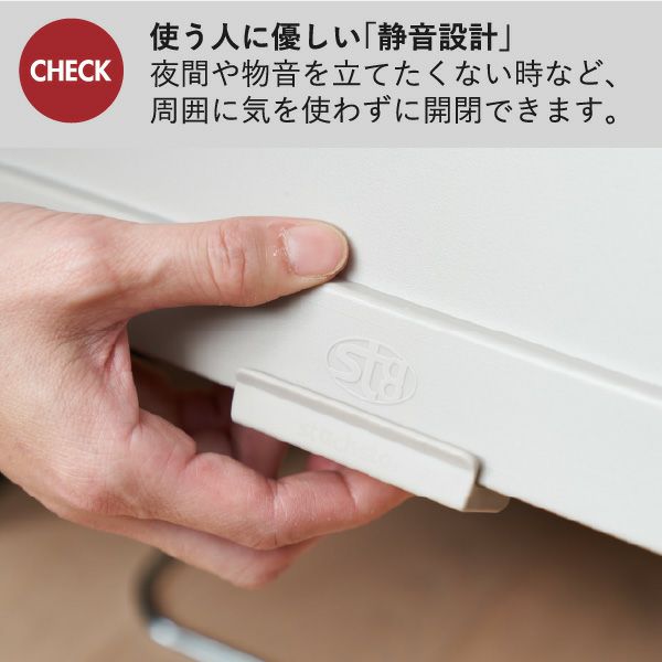 stacksto, pelican garbee スタックストー ペリカン ガービー 38L 2個セット | インテリア雑貨・ゴミ箱