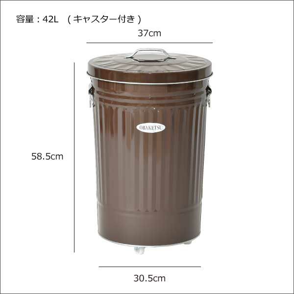 OBAKETSU オバケツ 42L カラー キャスター付き | インテリア雑貨