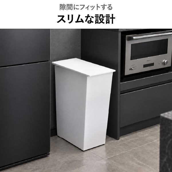 kcud クード シンプル 2個セット | インテリア雑貨・ゴミ箱