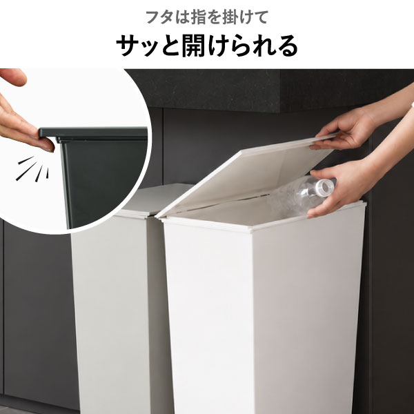kcud クード シンプル 2個セット | インテリア雑貨・ゴミ箱
