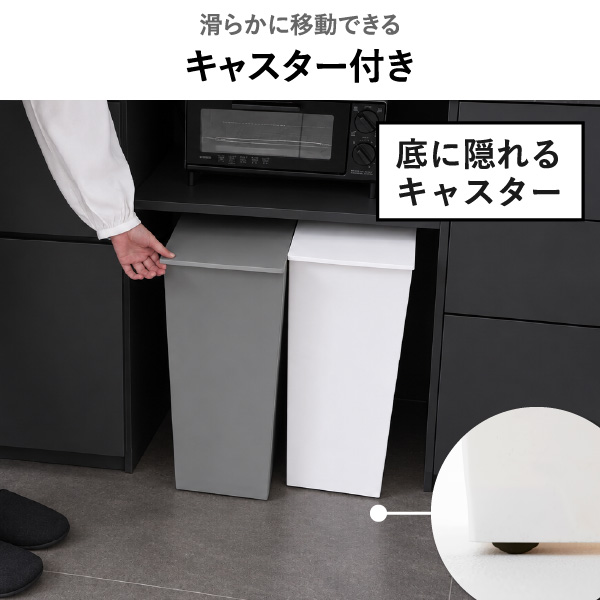 kcud クード シンプル 2個セット | インテリア雑貨・ゴミ箱